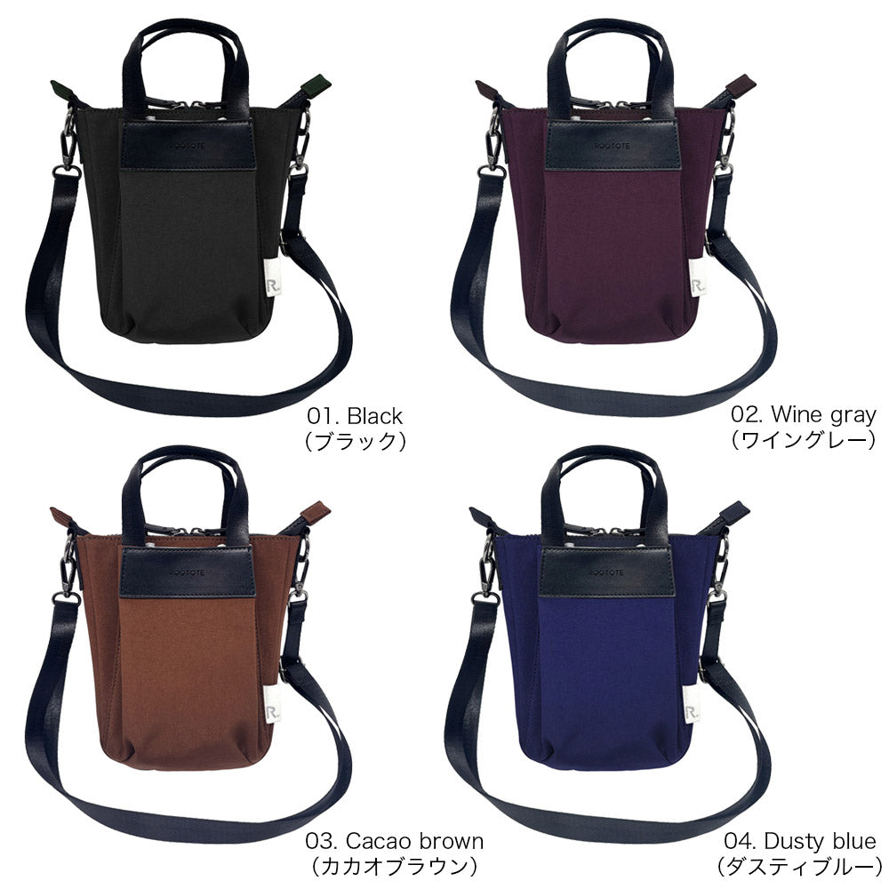 LT.べビールー.フロントオープン-A / 3668