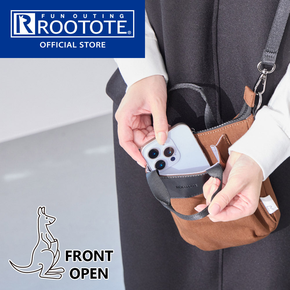 LT.べビールー.フロントオープン-A / 3668