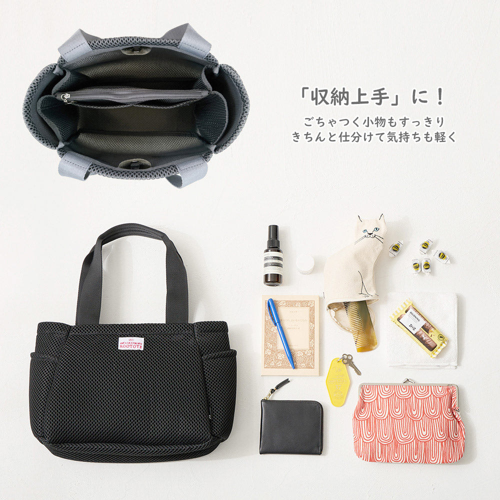 SN.デリ.パルーティ.wafer-A / 3672