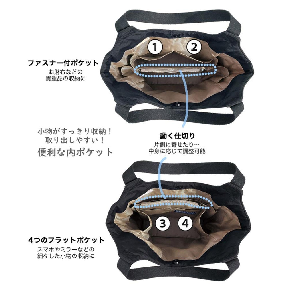 LT.ラウンド.パルーティ.キルト-D / 3674