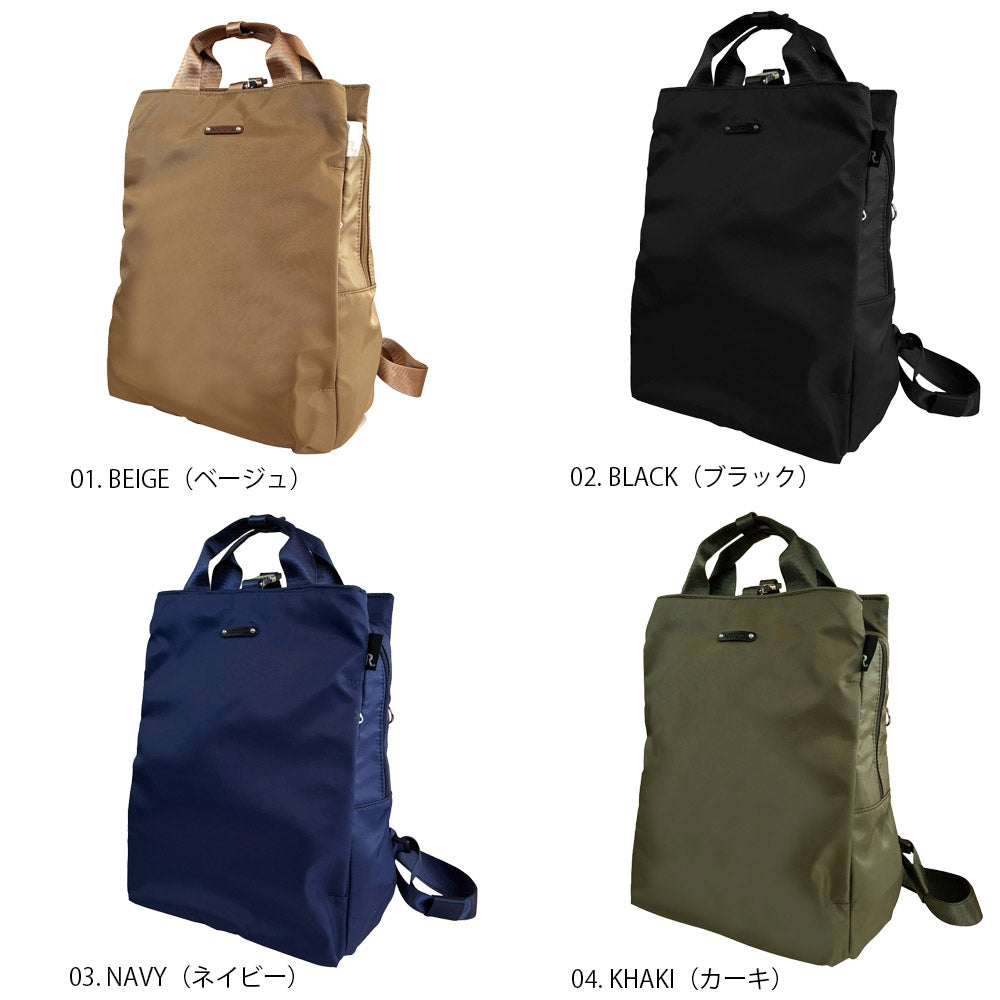 LT.セオルー.アンサンブル-B / 3675