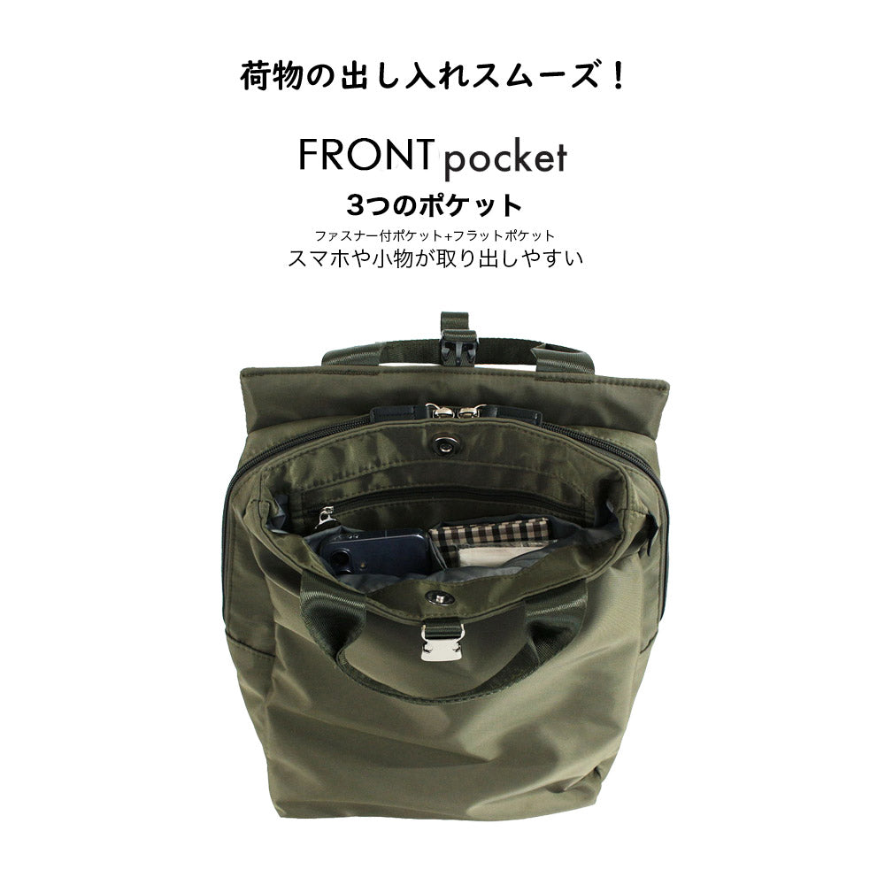 LT.セオルー.アンサンブル-B / 3675