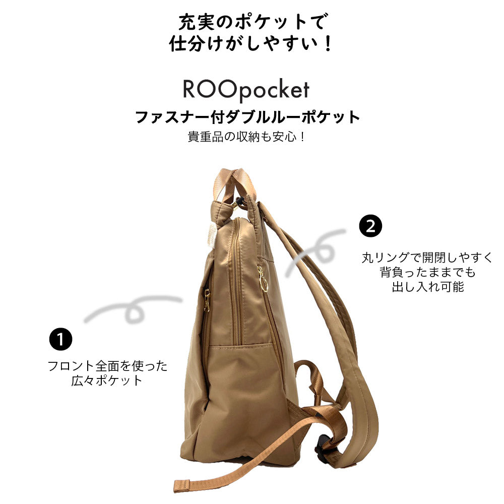 LT.セオルー.アンサンブル-B / 3675