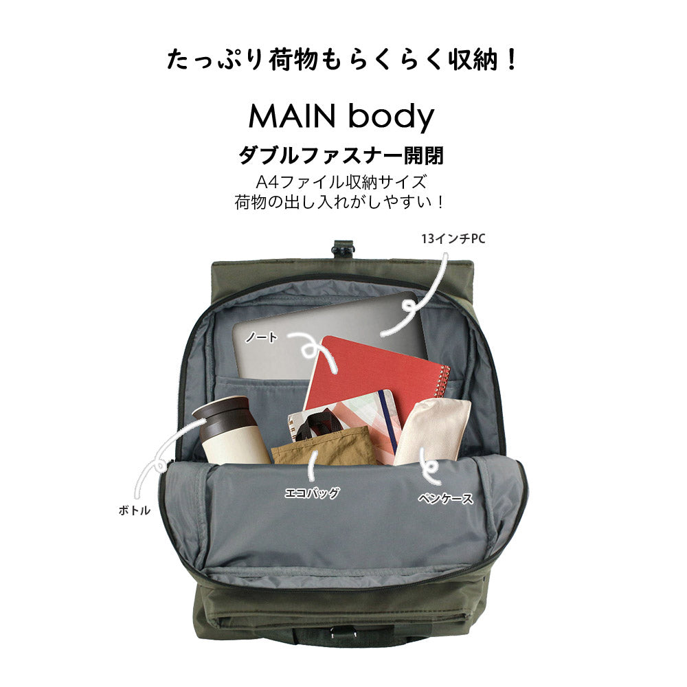 LT.セオルー.アンサンブル-B / 3675