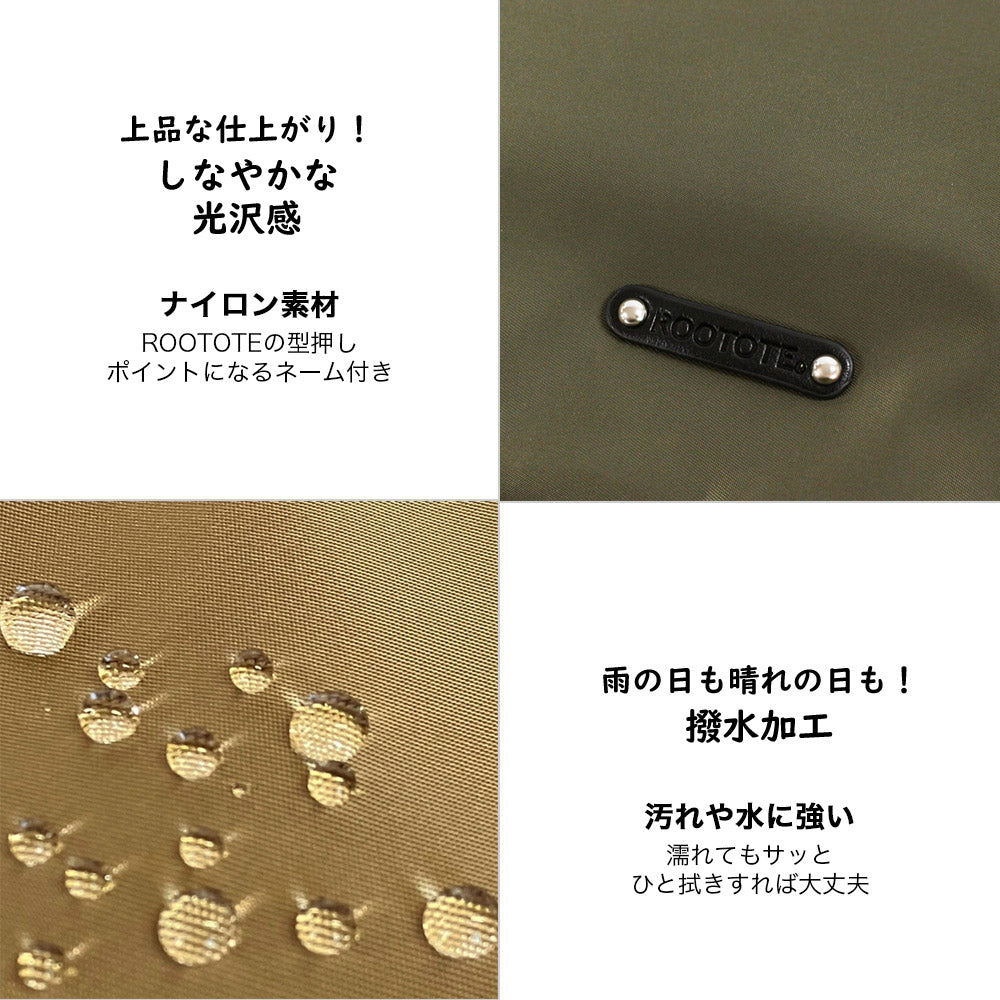 LT.セオルー.アンサンブル-B / 3675