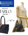 LT.ROOTOTE TABLO 32-A / 3676