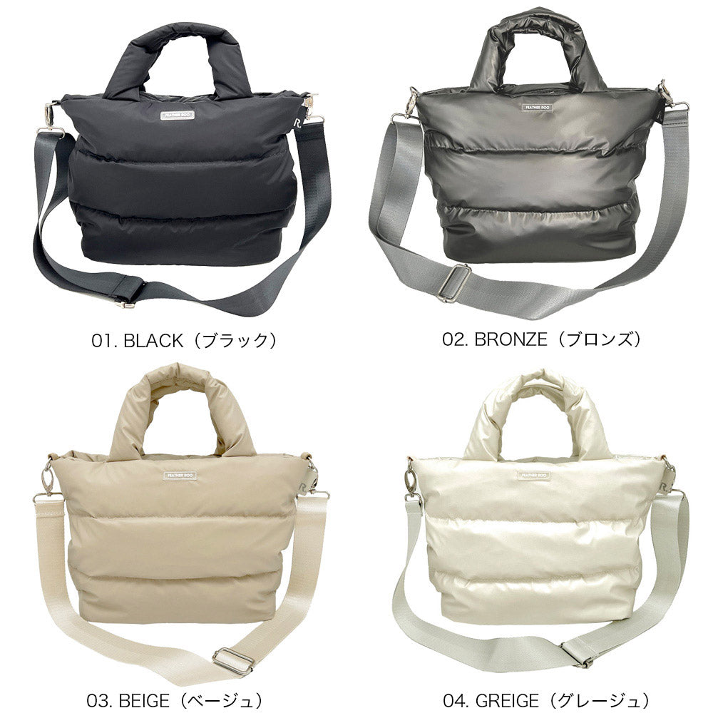 FE.デリ.モデレートーA / 3680