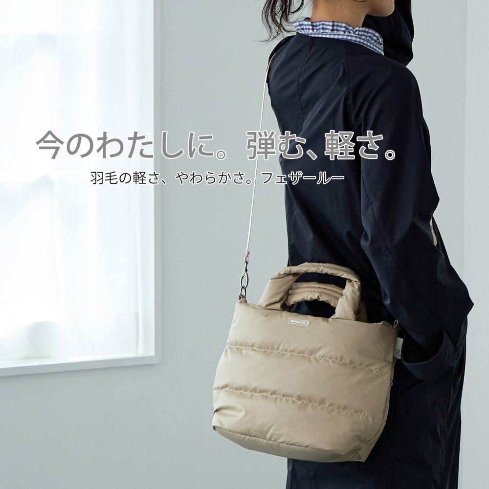 FE.デリ.モデレートーA / 3680