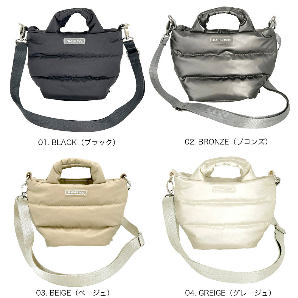 FE.べビールー.モデレートーA / 3681