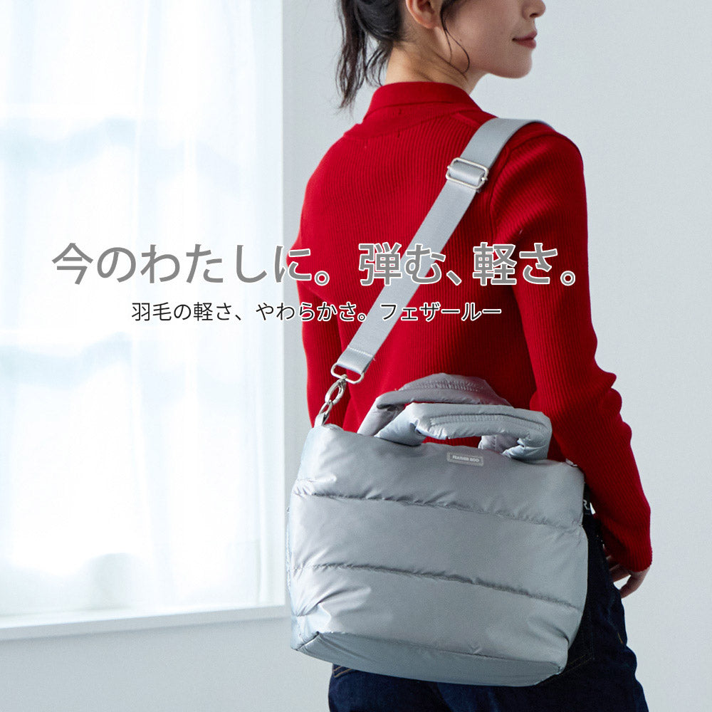 FE.デリ.モダーンーA / 3683