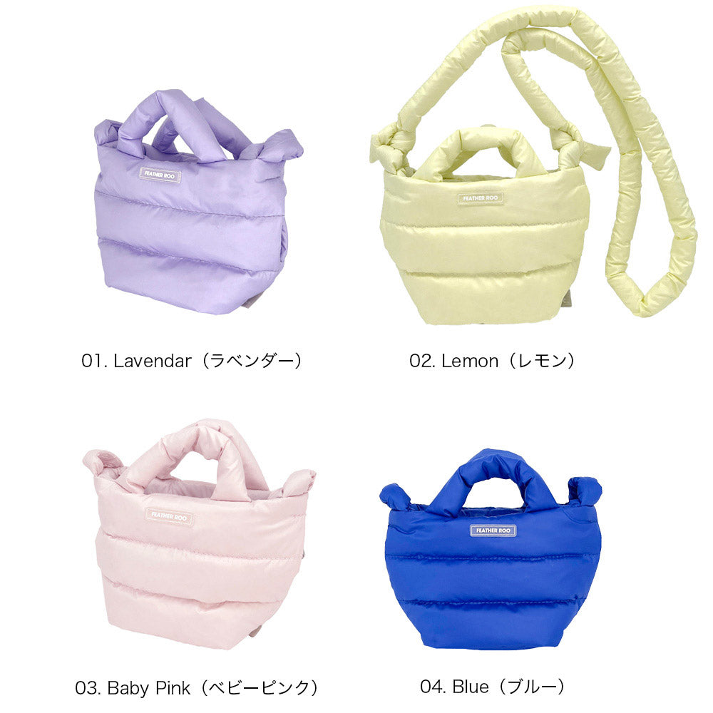 FE.べビールー.カラーポップーA / 3687