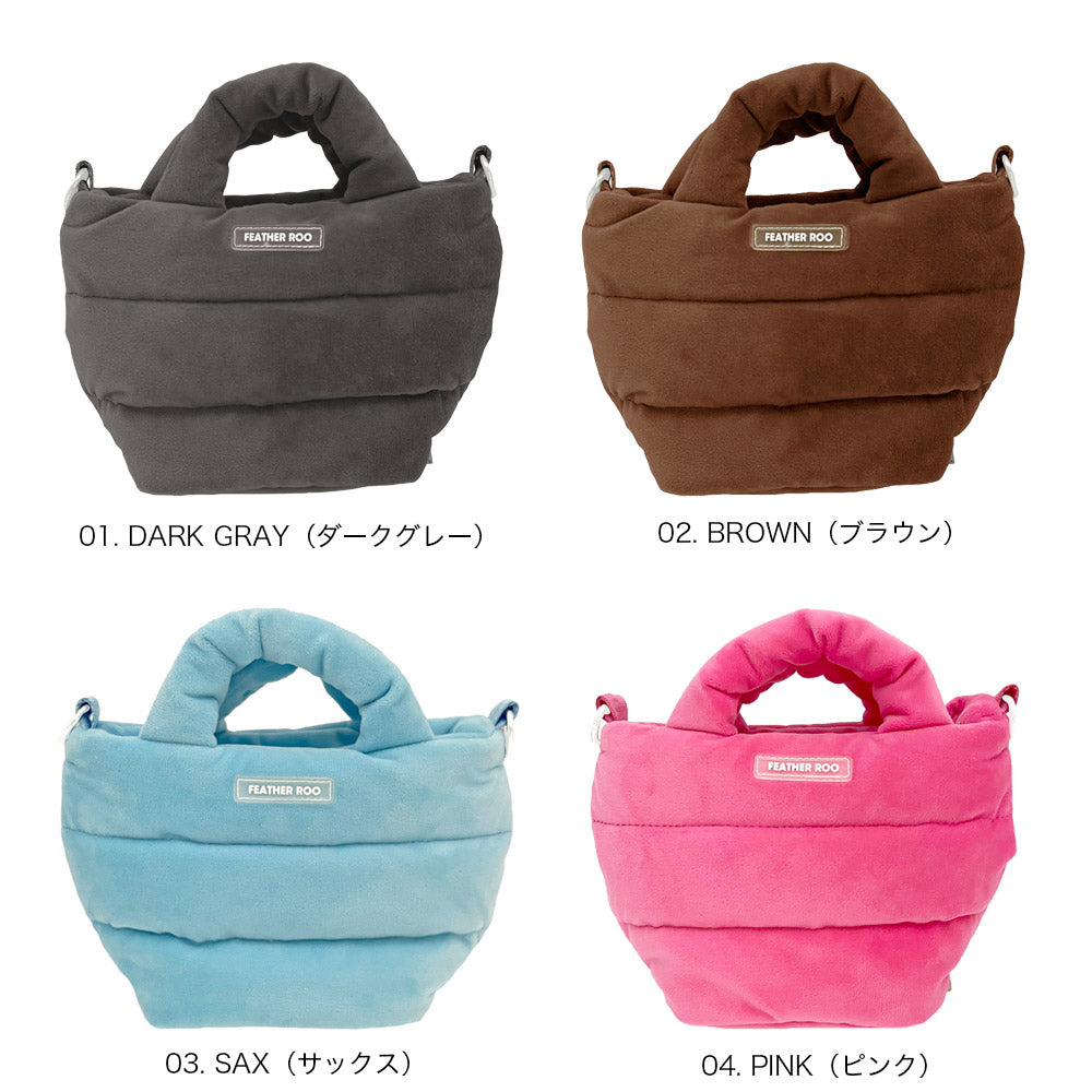 FE.べビールー.フラッフィポップーA / 3688