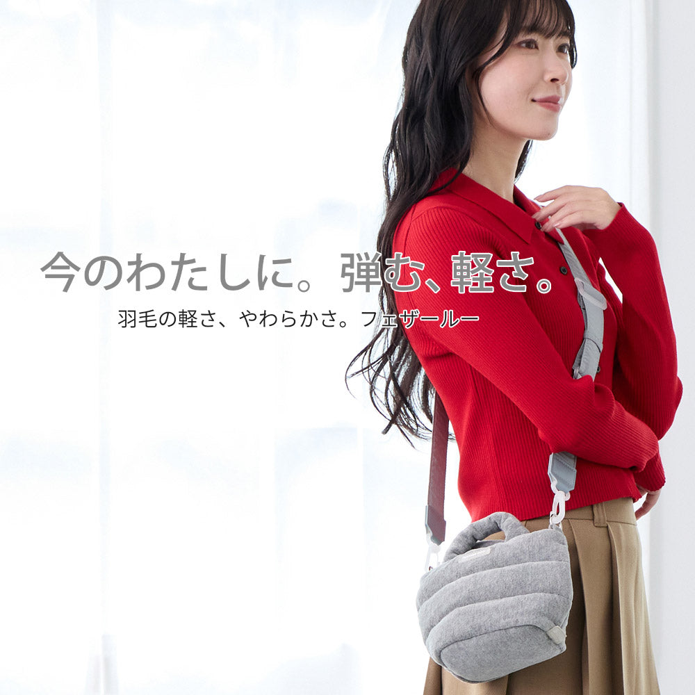 FE.べビールー.フラッフィポップーA / 3688