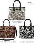 LT. Medium. Jacquard-A / 3747