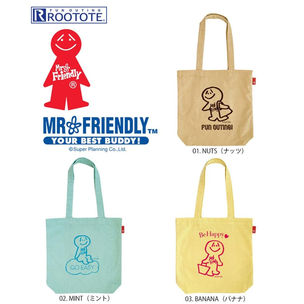 【限定商品】ミスター・フレンドリー. リサイクルコットンTALL / 6100