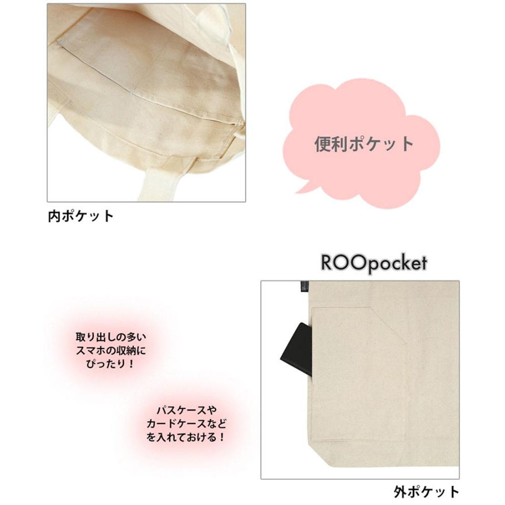 【限定商品】ミスター・フレンドリー.TALL-A / 6102