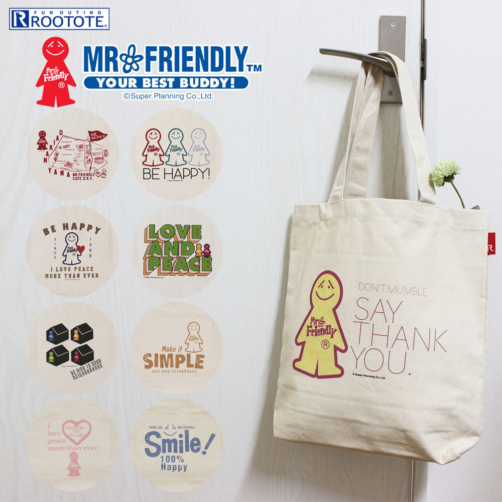 【限定商品】ミスター・フレンドリー.TALL-A / 6102