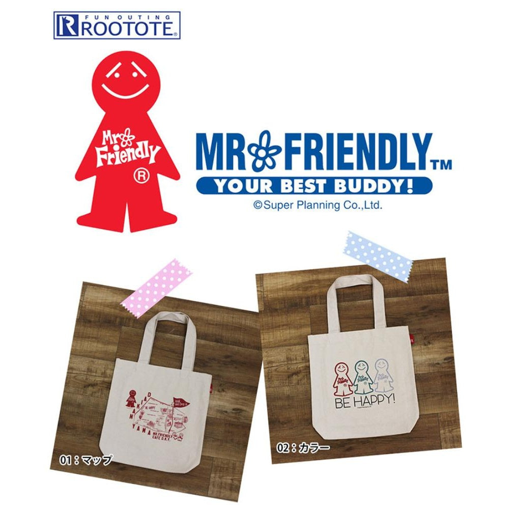 【限定商品】ミスター・フレンドリー.TALL-A / 6102