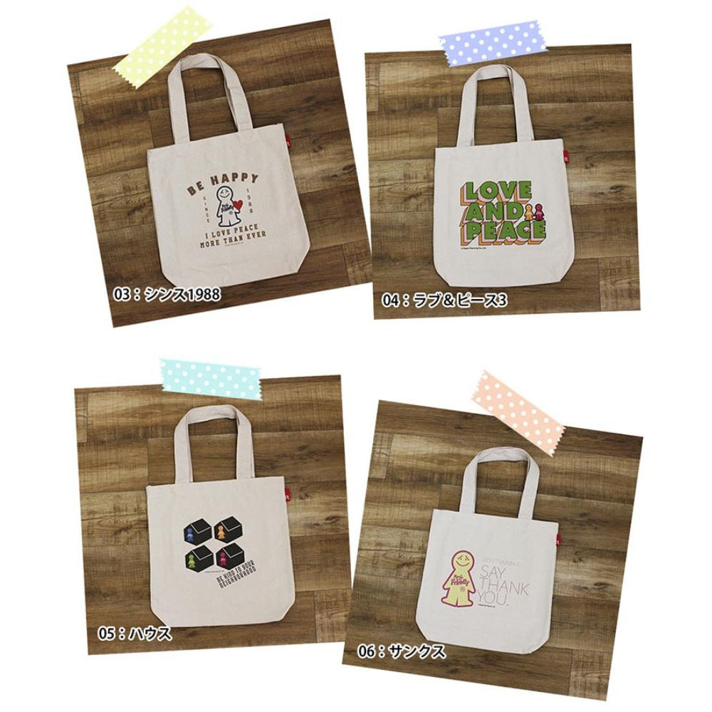 【限定商品】ミスター・フレンドリー.TALL-A / 6102