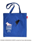 OSAMU GOODS®×ROOTOTE OE.Recycled cotton.TallFlat.OSAMU-B / 6262