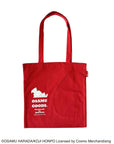 OSAMU GOODS®×ROOTOTE OE.Recycled cotton.TallFlat.OSAMU-B / 6262