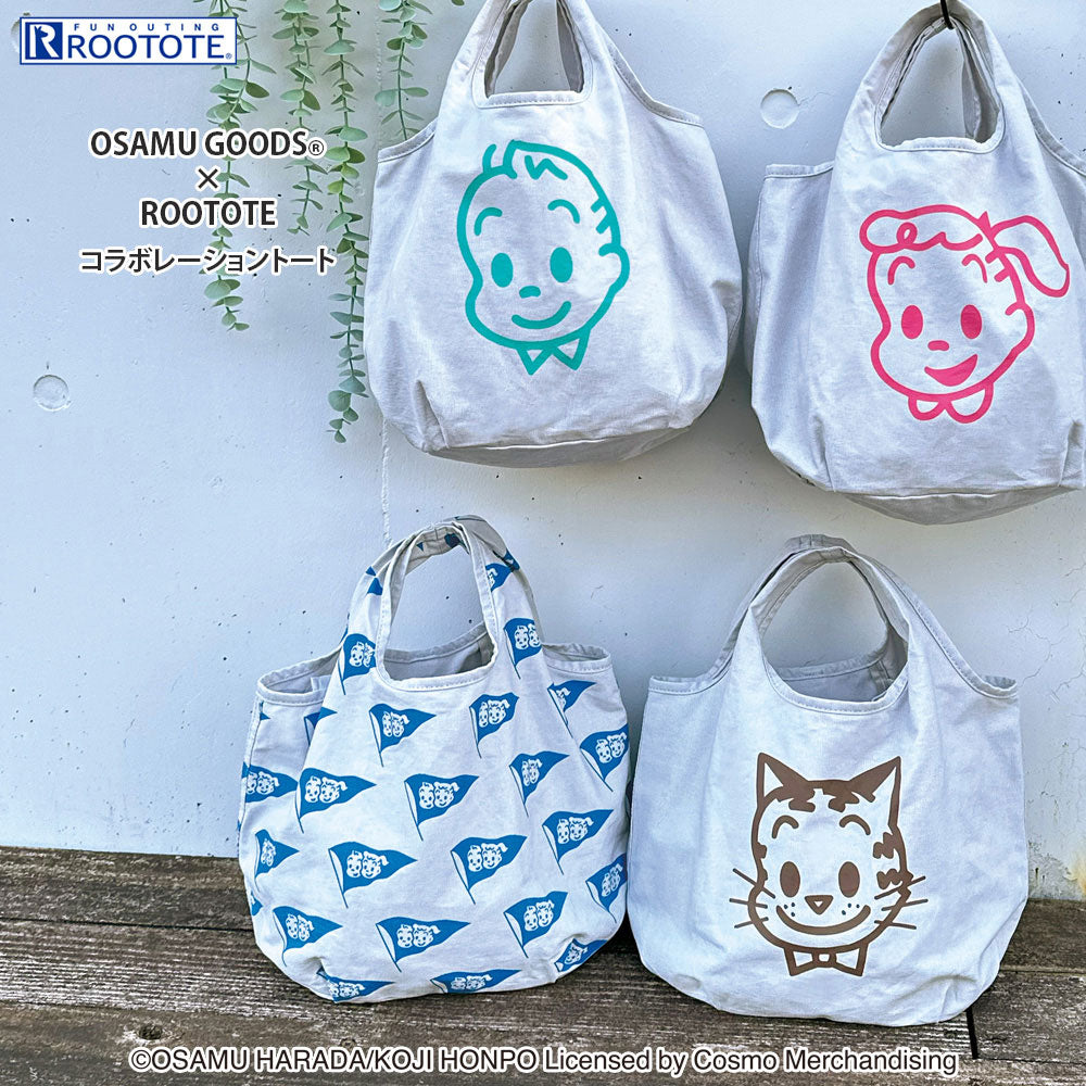 OSAMU GOODS®×ROOTOTE OE.RS.ミニ.マルシェ.OSAMU-B / 6264