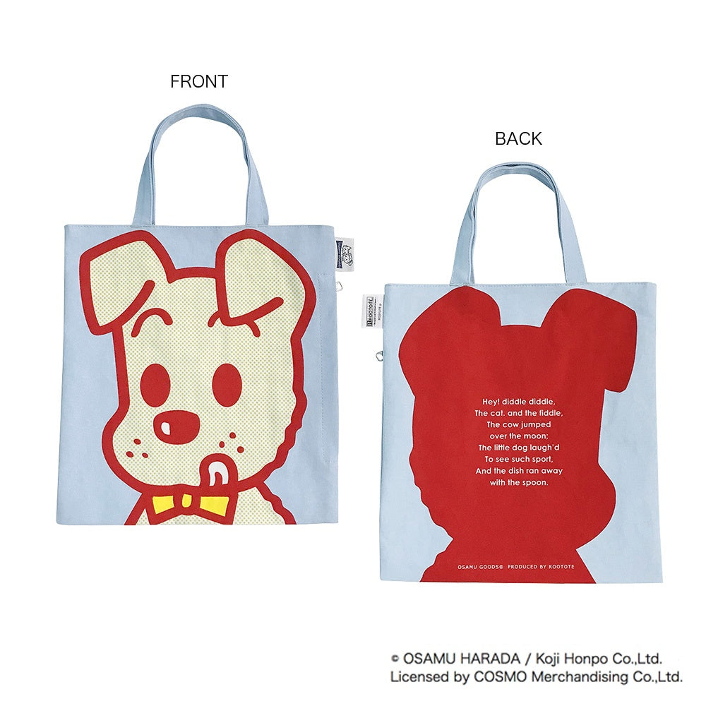 OSAMU GOODS®×ROOTOTE OE.RT.OSAMUGOODS-CB / 6270 – ROOTOTE