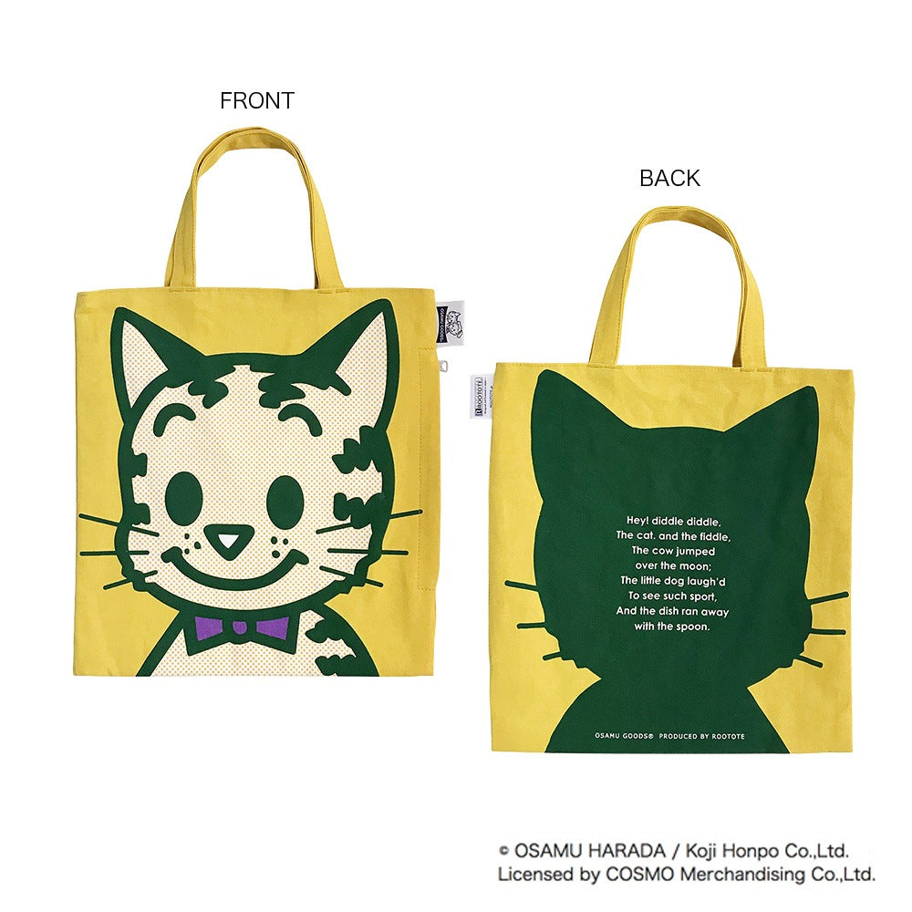 OSAMU GOODS®×ROOTOTE OE.RT.OSAMUGOODS-CB / 6270
