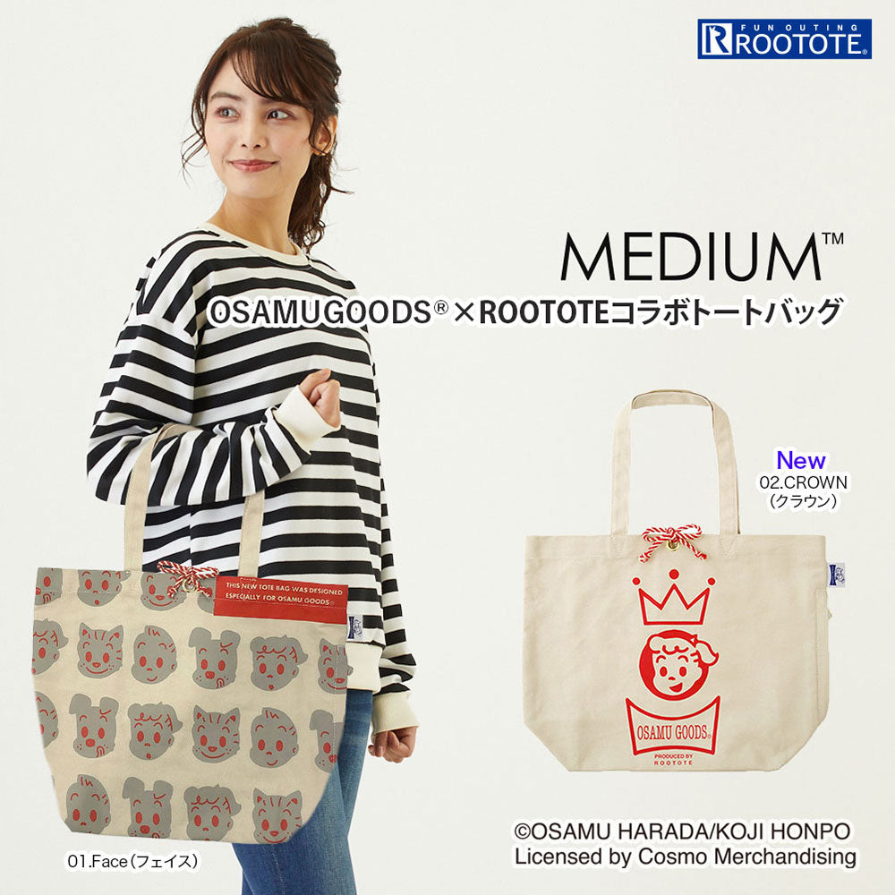 OSAMU GOODS®×ROOTOTE OE.ミディアム.OSAMU-AB / 6271