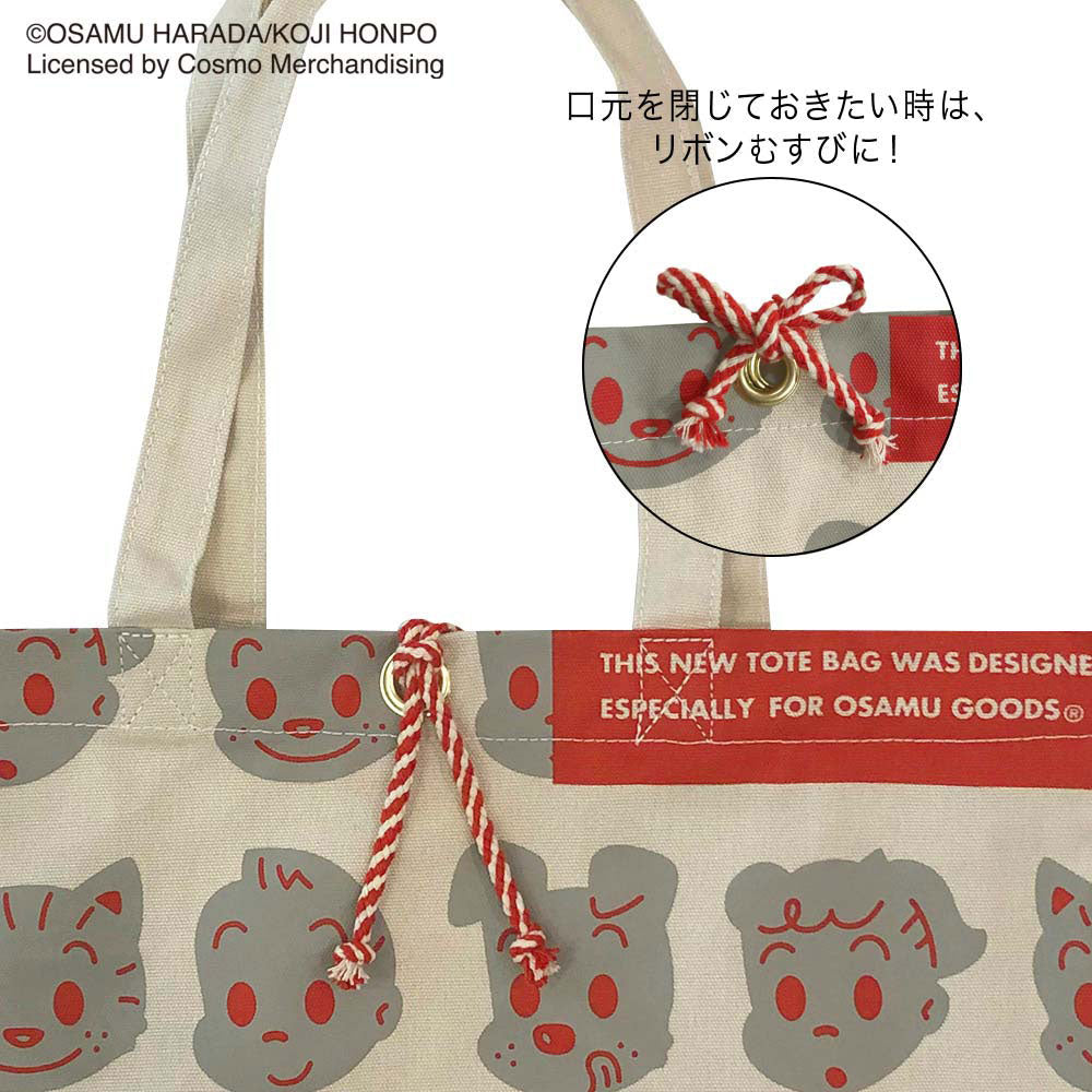 OSAMU GOODS®×ROOTOTE OE.ミディアム.OSAMU-AB / 6271