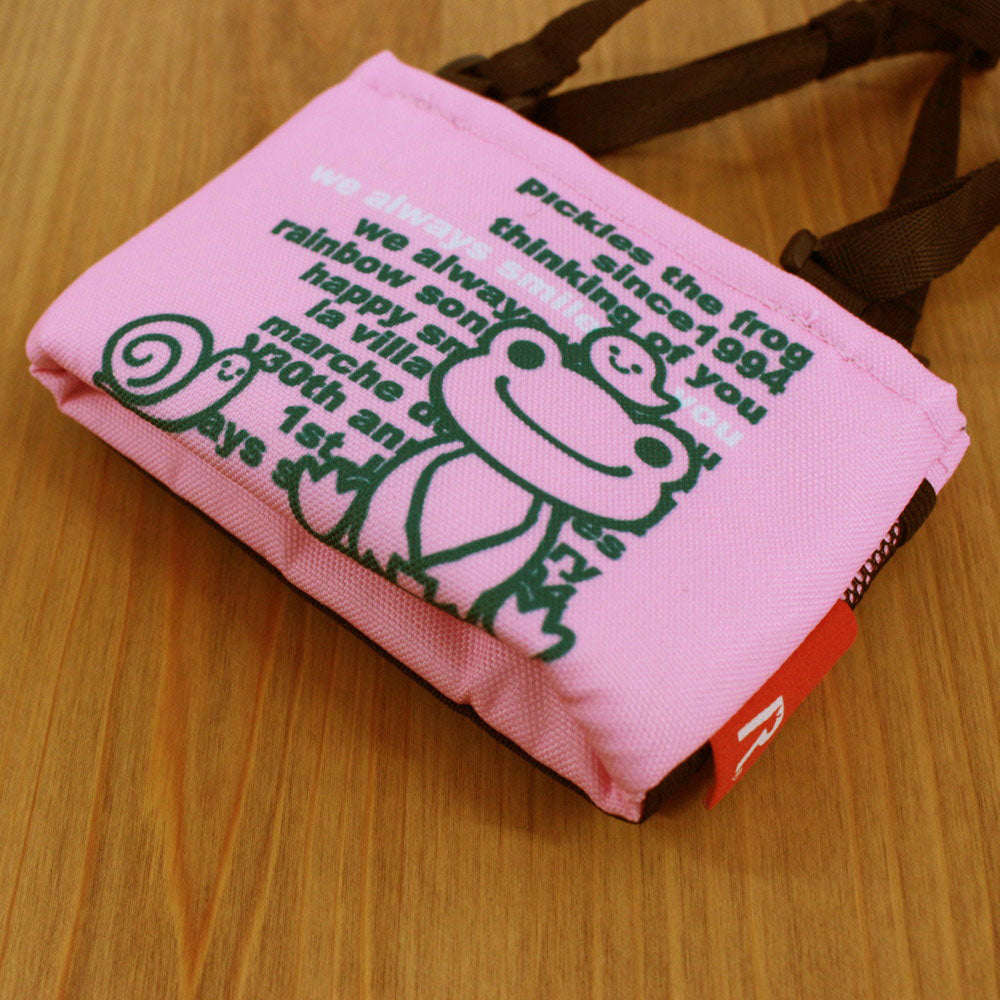 IP.ルーカップ. ピクルス-A / 6279