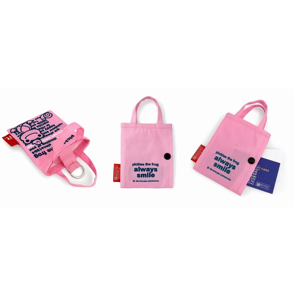 IP.タイニールー. ピクルス-A / 6280