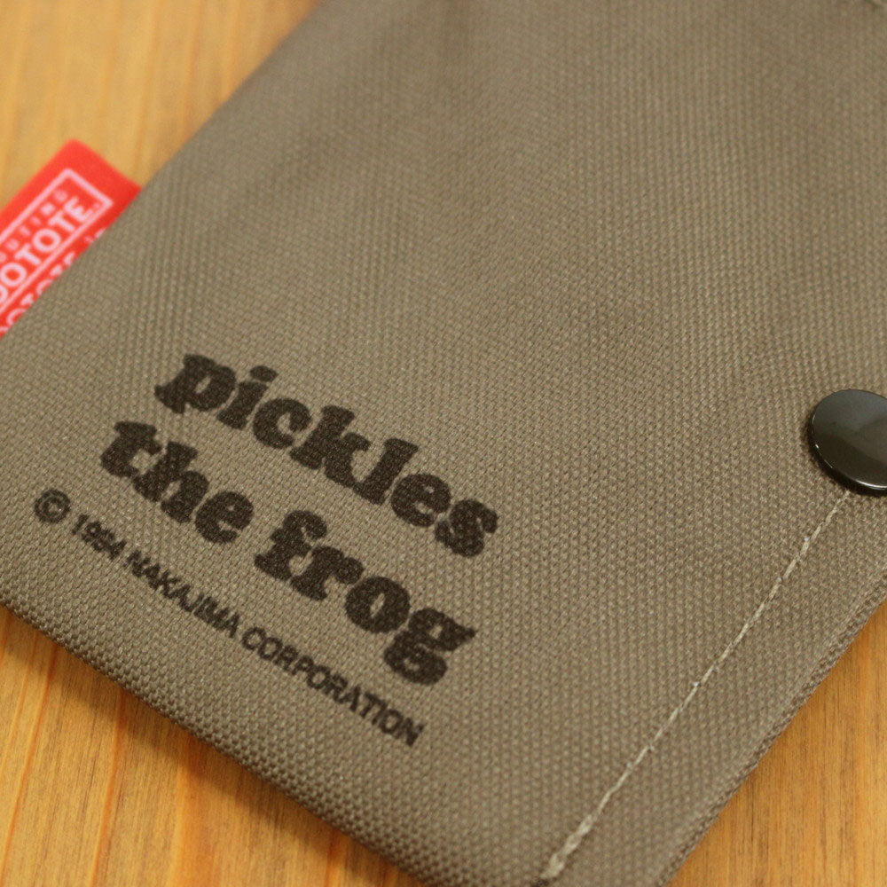 IP.タイニールー. ピクルス-A / 6280