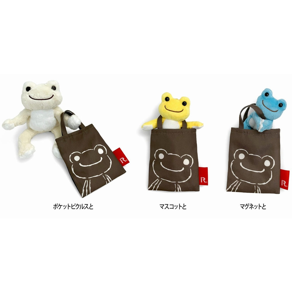 IP.タイニールー. ピクルス-A / 6280