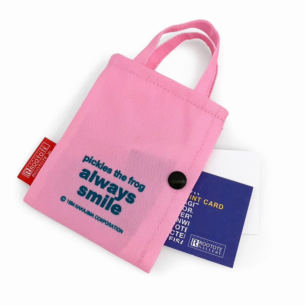 IP.タイニールー. ピクルス-A / 6280