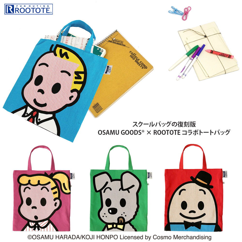 OSAMU GOODS®×ROOTOTE OE.RT.OSAMUGOODS-BB / 6283
