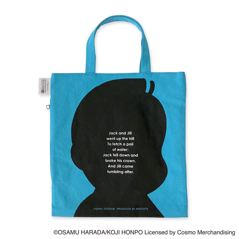 ルートート OSAMUGOODS オサムグッズ　トートバッグ3点セット　新品 OSAMU GOODS®×ROOTOTE OE.RT.OSAMUGOODS-BB / 6283 – ROOTOTE