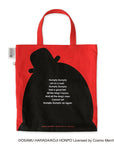 OSAMU GOODS®×ROOTOTE OE.RT.OSAMUGOODS-BB / 6283