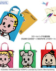 OSAMU GOODS®×ROOTOTE OE.RT.OSAMUGOODS-BB / 6283