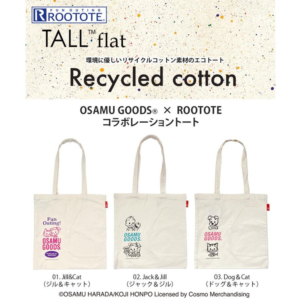 OSAMU GOODS®×ROOTOTE OE.RC.TallFlat.OSAMU-C / 6285