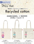 OSAMU GOODS®×ROOTOTE OE.RC.TallFlat.OSAMU-C / 6285