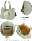 OSAMU GOODS®×ROOTOTE OE.デリ.ルフル.OSAMU-A / 6287