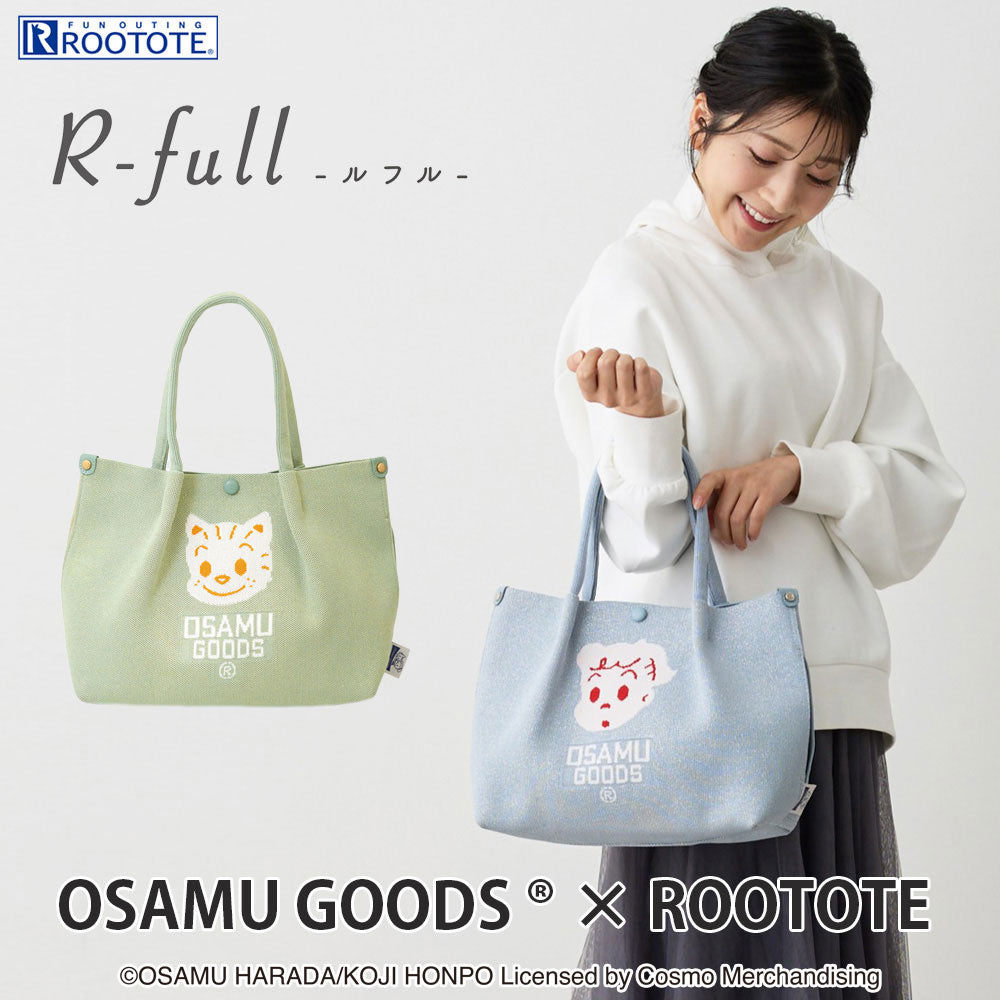 OSAMU GOODS®×ROOTOTE OE.デリ.ルフル.OSAMU-A / 6287