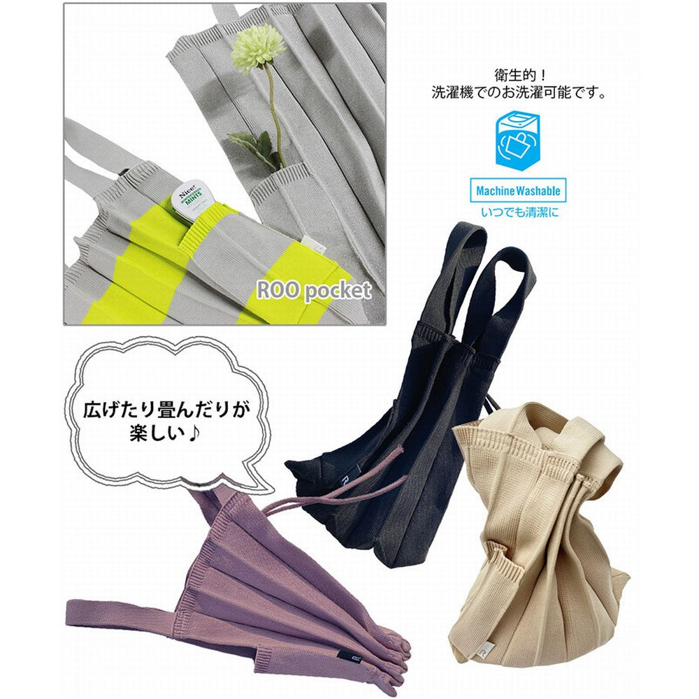 【限定商品】EU.ルーショッパーミニ.ソフレ-B / 6459