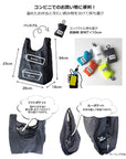 Roo Shopper MID-Lifty-Lazy-A / 6757