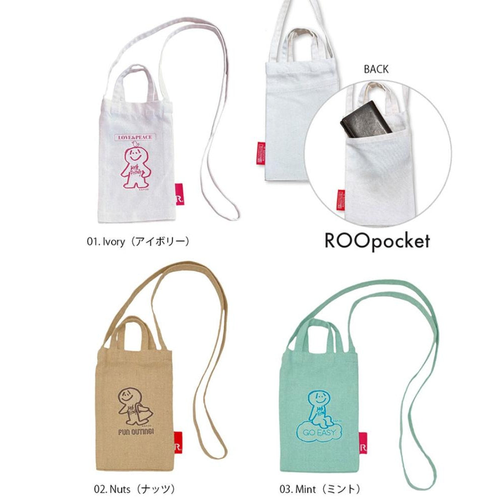 【限定商品】ミスター・フレンドリー. リサイクルコットンサコッシュ / 6833