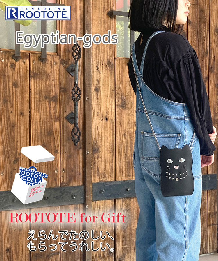 LT.BR.egyptian_godsーA / 6841