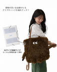 モフかわトート EU.トール2way.クリプティッド-C / 6845