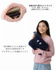Fluffy cute tote EU.With Roo.Cryptid-C / 6846