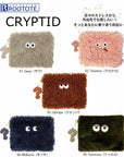 Fluffy cute tote EU.With Roo.Cryptid-C / 6846